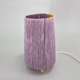 1960s Small Space Age 'Rocket' Table Lamp