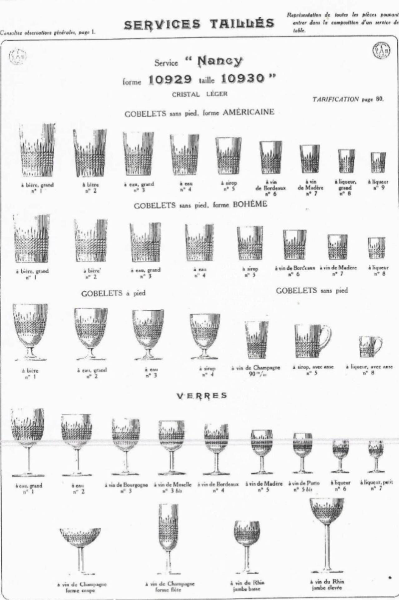 Set of 11 crystal cups from Baccarat/Nancy (Company of
