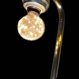 Industrial lamp