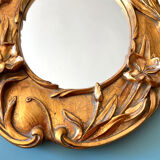 Wall mirror