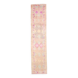 Vintage Super Soft Pink Runner Rug, 85x394Cm