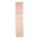 Vintage Super Soft Pink Runner Rug, 85x394Cm