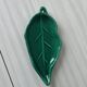 Vallauris green cup.
