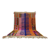 Berber rug in natural wool 2.5 x 1.5 m