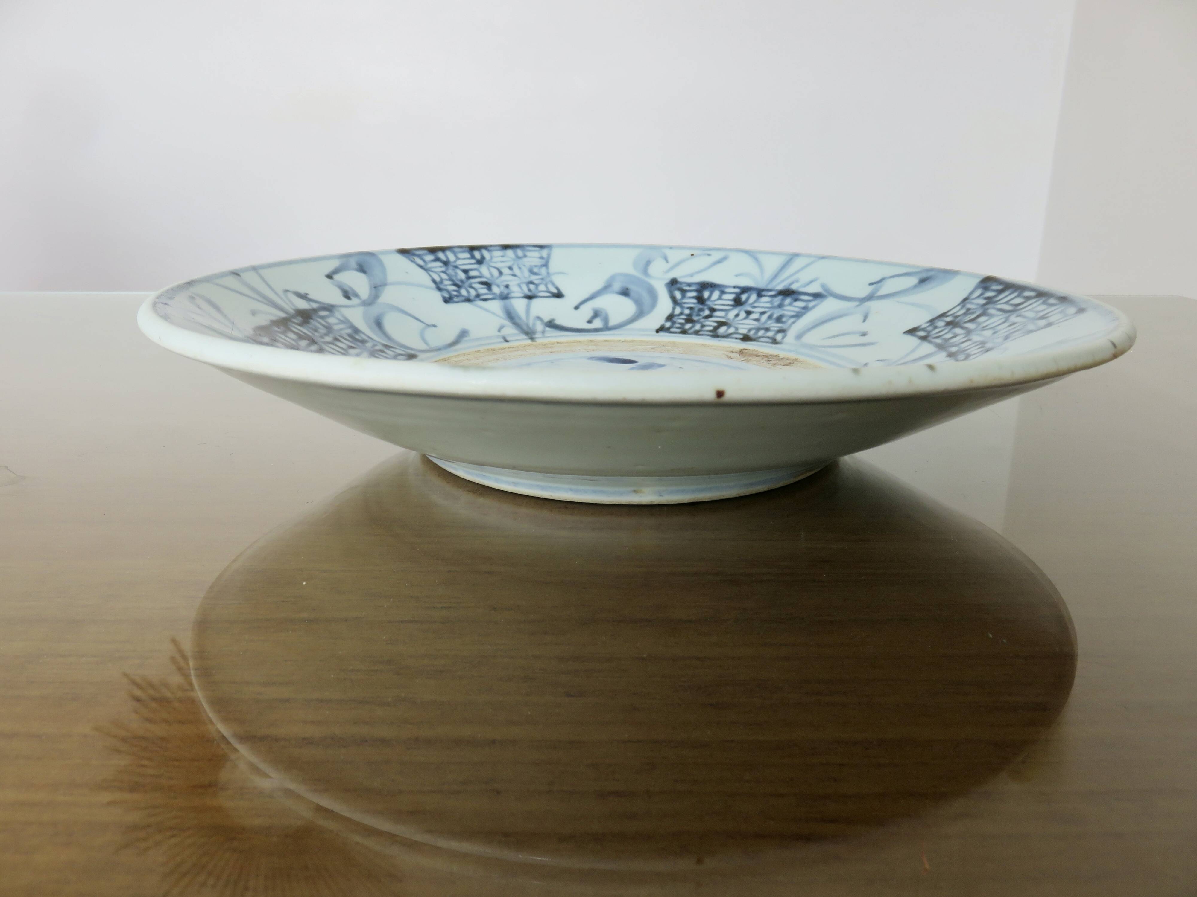 Ancient porcelain dish from China, Ming dynasty.