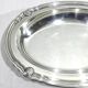 Gallia collection serving dish in silver metal