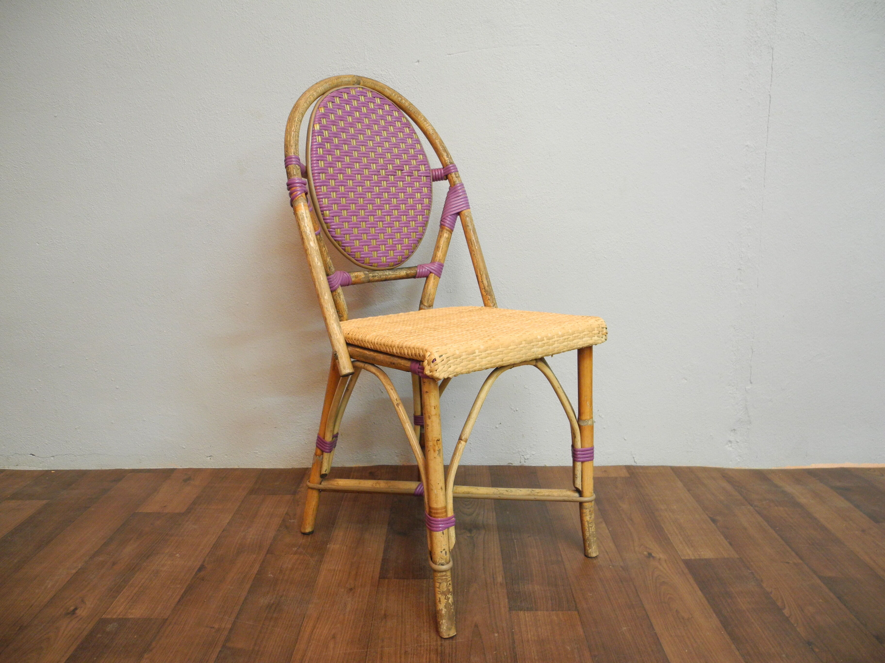 Lot of 14 purple stackable deck chairs has 50's 60's