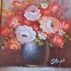 Floral painting signed Stemple