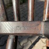 6 Windsor chairs stamped