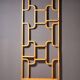 Mid-Century Divider by Ludvik Volak from Drevopodnik Holesov, 1970s