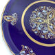 Antique French Porcelain Dish