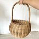 Panier vintage en rotin tressé
