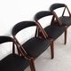 Set of four teak chairs, Danish design, 1970s, designer: Kai Kristiansen