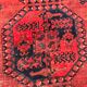 Large carpet former Turkmen afghan handmade 286 X 342 CM