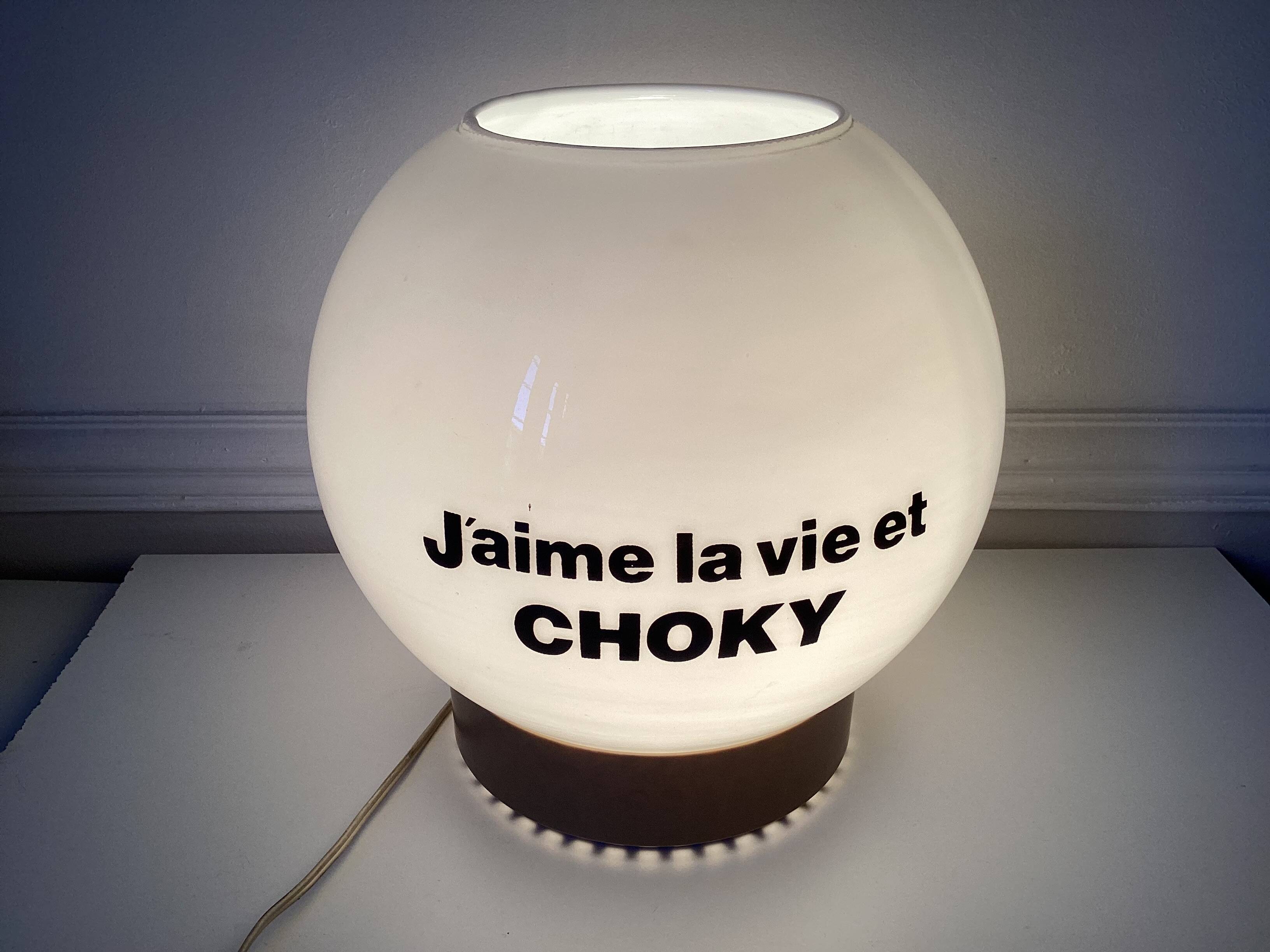 Choky ball lamp, vintage 70s