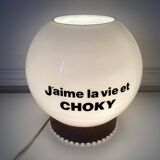 Choky ball lamp, vintage 70s