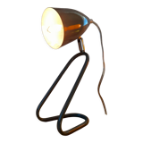 Desk lamp
