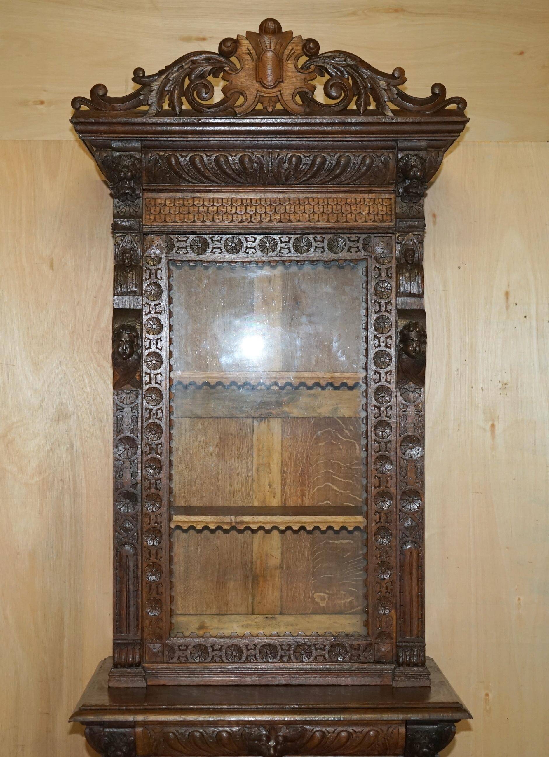 Pair of Victorian Jacobean Gothic Revival bookcases