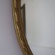 Miroir oval made in France 41x64cm