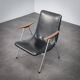 Mid-century modern lounge chair, Netherlands, 1960s