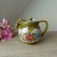 Pitcher, tiled kid from Deruta, Italy, Vintage