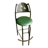 Bar stool