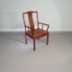 Chaise chinoise vintage en palissandre Ming