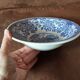 Set of 2 Sandizell salad bowls