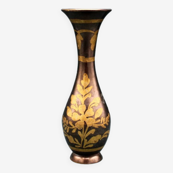 Engraved Brass Vase - Vintage
