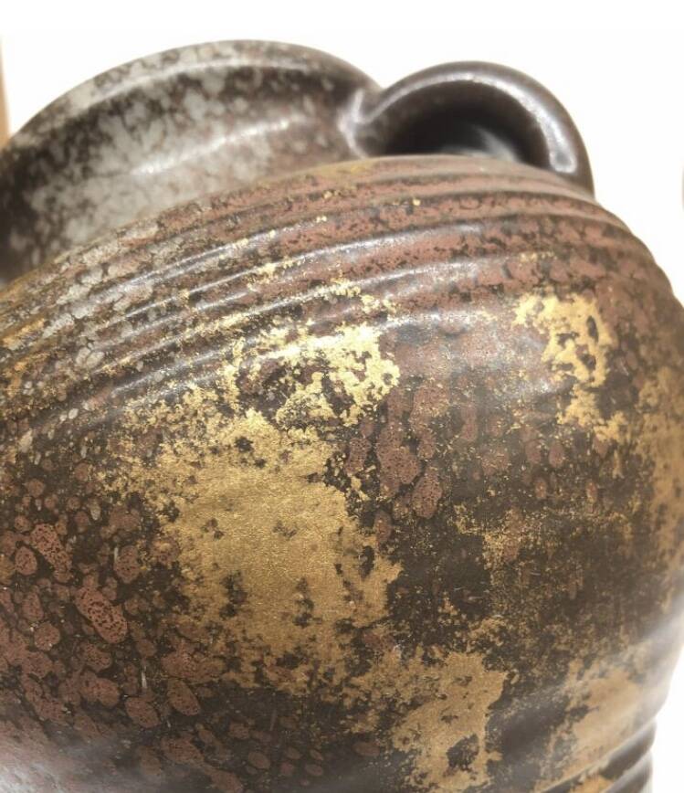 West Germany golden brown vase