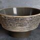 Modernist ceramic pot cover 50s