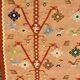Rare Kotel Kilim "Tree of Life" Vintage Peach Background - 208 x 118 cm