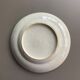 Chinese porcelain plate