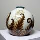 Small porcelain ball vase Tharaud Limoges circa 1920-1940