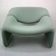 Pierre Paulin F598 Groovy Armchair for Artifort