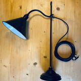 Old student lamp