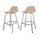 Tabourets de bar par Dirk van Sliedregt pour Rohe