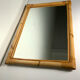 Miroir en rotin vintage