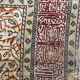 Tapis vintage turc Cesareh en soie 102x152 cm