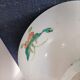 Assiette creuse asiatique