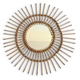 Mid Century Organic Modern Bamboo & Rattan Sunburst Patinated Mirror, 1960s