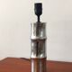 Vintage cast aluminum lamp 70s