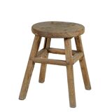 Gong - Antique Chinese elm stool, round seat no. 8