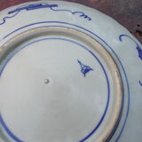 Ancien plat rond porcelaine du Japon Imari