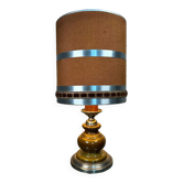Lampe à poser années 70
