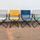 4 fauteuils pliants Chambord, années 1950