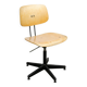 Vintage Plywood Office Chair, 70s