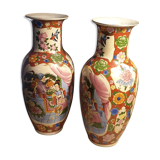 Paire de vases Japon Imari fin du XIXe siècle