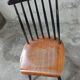 Fanett Chairs by IImari Tapiovaara