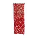 Tapis Beni mguild